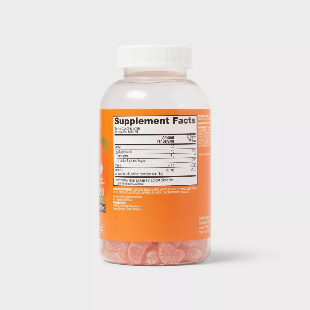 Adult C Gummies 282 mg per serving – Up & Up (150 gomitas) - Image 2