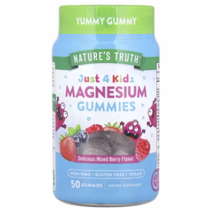 JUST 4 KIDS MAGNESIUM 50 GUMMIES